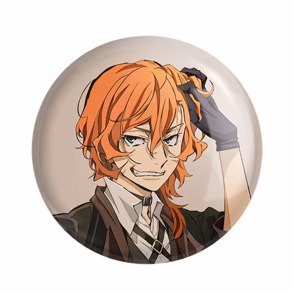 پیکسل خندالو مدل ناکاهارا چویا انیمه سگ های ولگرد بانگو کد 11783