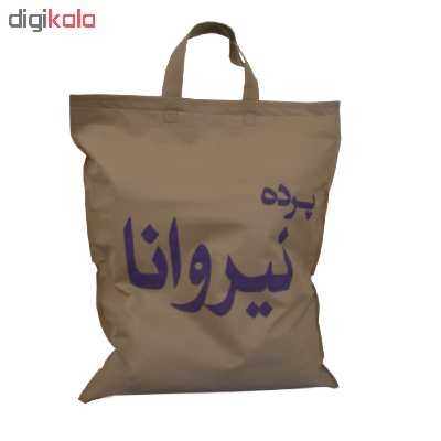 پرده نیروانا مدل plk806 سایز 190 × 140 سانتی متر