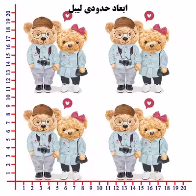 استیکر پارچه و لباس مدل DTF طرح تدی 082 مجموعه 4 عددی