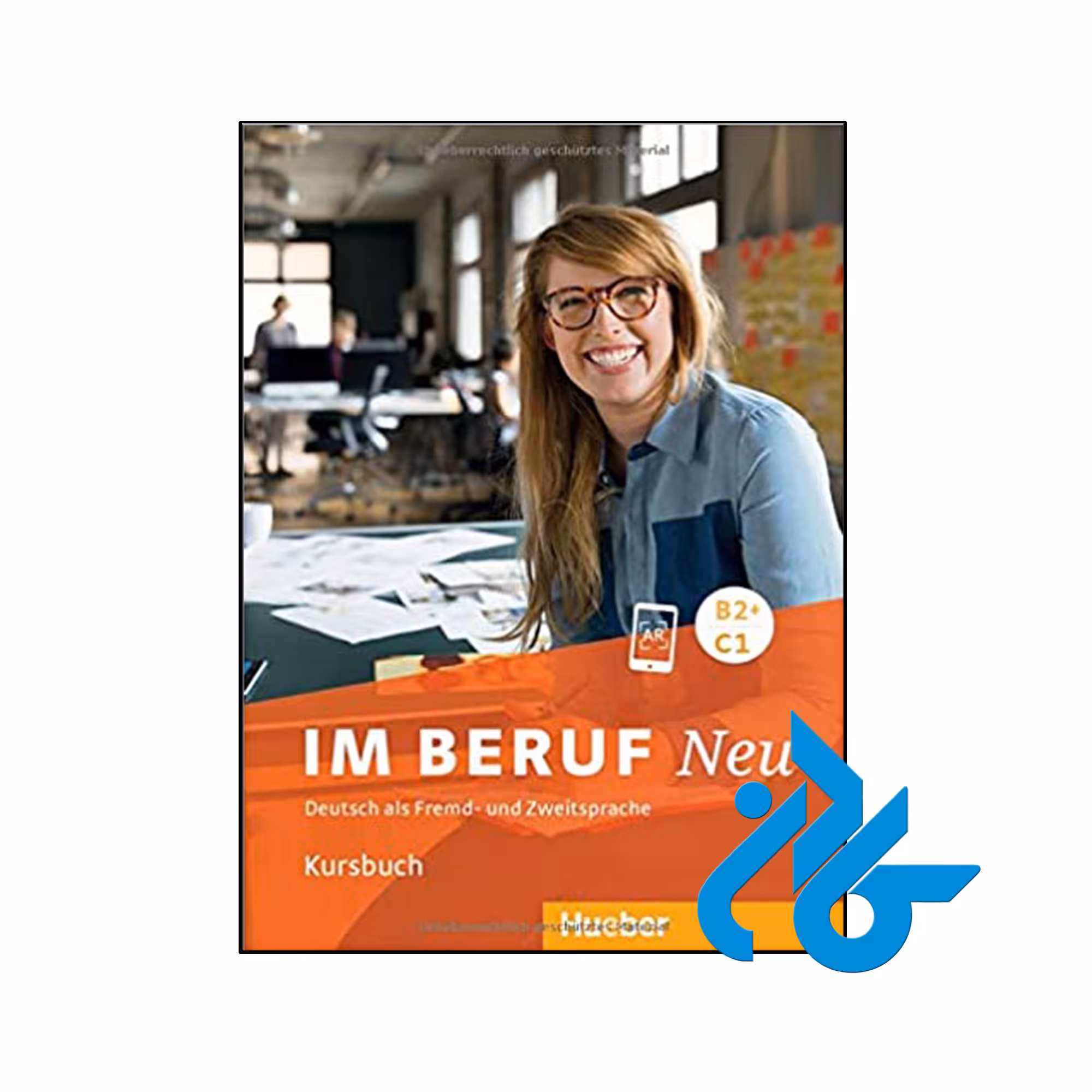 کتاب Im Beruf NEU B2 /C1 - با تخفیف ویژه کتاب زبان - کــادن