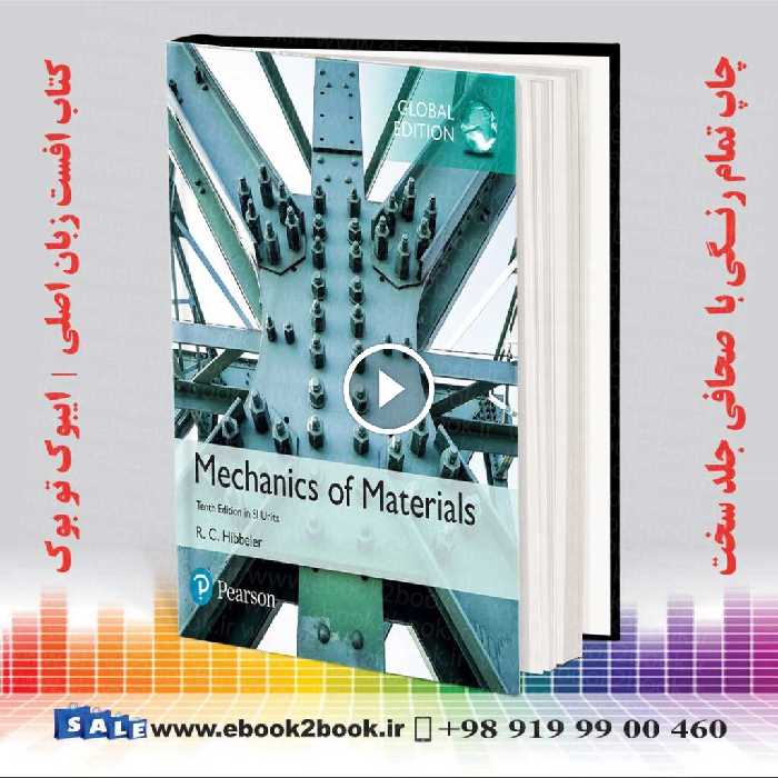 Mechanics of Materials SI Edition
