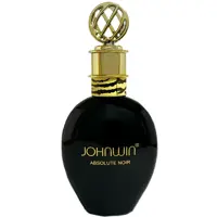 عطر جیبی زنانه جانوین مدل نرو اسولوتو حجم 25 میلی لیتر