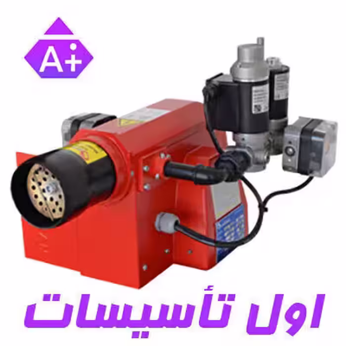 مشعل گازسوز گرم ایران مدل GNG 90/1