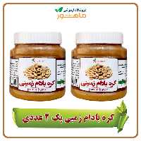 کره بادام زمینی (پک 2 عددی)