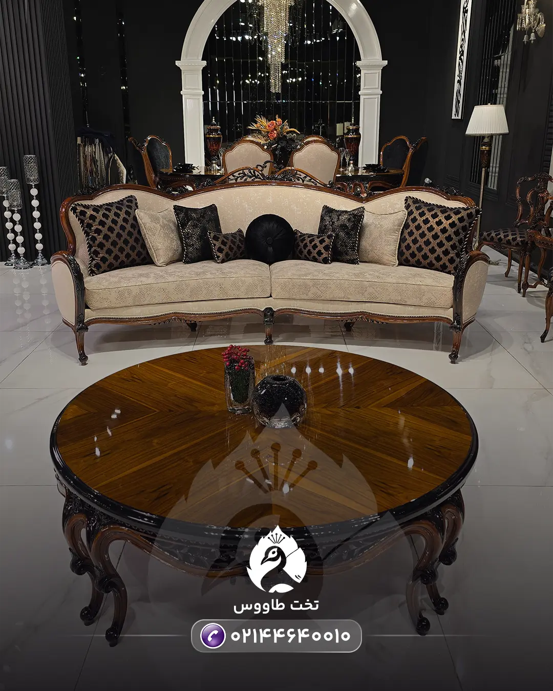 سرویس مبل کلاسیک ویکتوریا