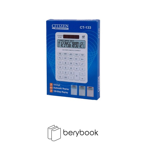 CITIZEN / ماشین حساب / CT_133