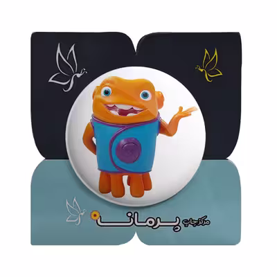 پیکسل پرمانه طرح home کد pm.27046