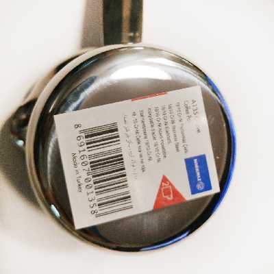 قهوه جوش کرکماز مدل کلاسیک کد A135