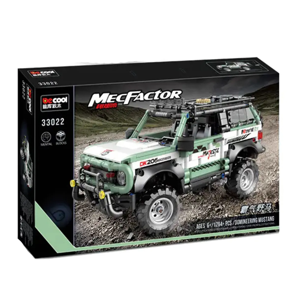 ساختنی دکول مدل موستاگ Mustang SUVs Technician کد 33022