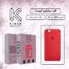 کاور کیوسک مدل KSLC 1 مناسب برای گوشی موبایل اپل iPhone 6 Plus 6S Plus