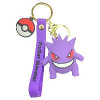 جاکلیدی مدل سیلیک.نی طرح شیطونک