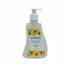 کرم آبرسان عطرآگین مدل گل حجم 270 میلی لیتر مجموعه 3 عددی