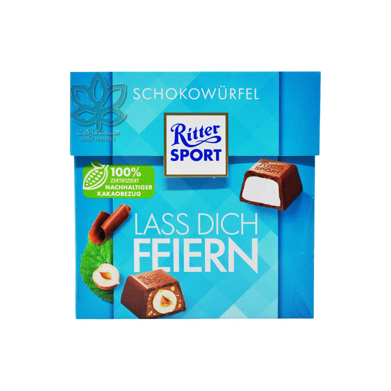 شکلات مینی چهار طعم ( آبی ) 175 گرم ریتر اسپرت - ritter sport