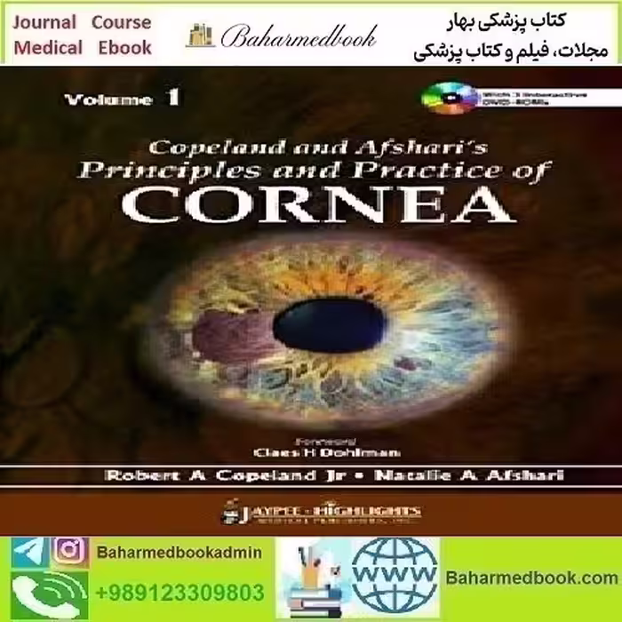 Copeland and Afshar's Principles and Practice of Cornea 2014