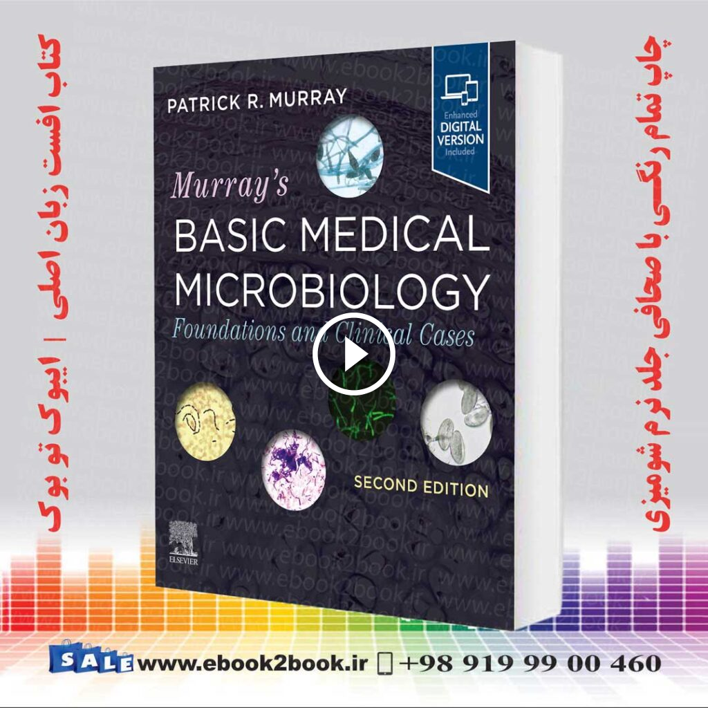 Murray’s Basic Medical Microbiology 2nd Edition