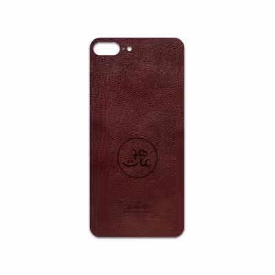 برچسب پوششی ماهوت مدل NL-MAH مناسب برای گوشی موبایل اپل iPhone 8 Plus