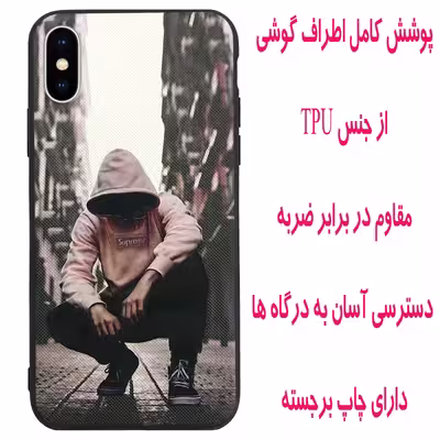 کاور مدل DASM مناسب برای گوشی موبایل اپل Iphone X XS