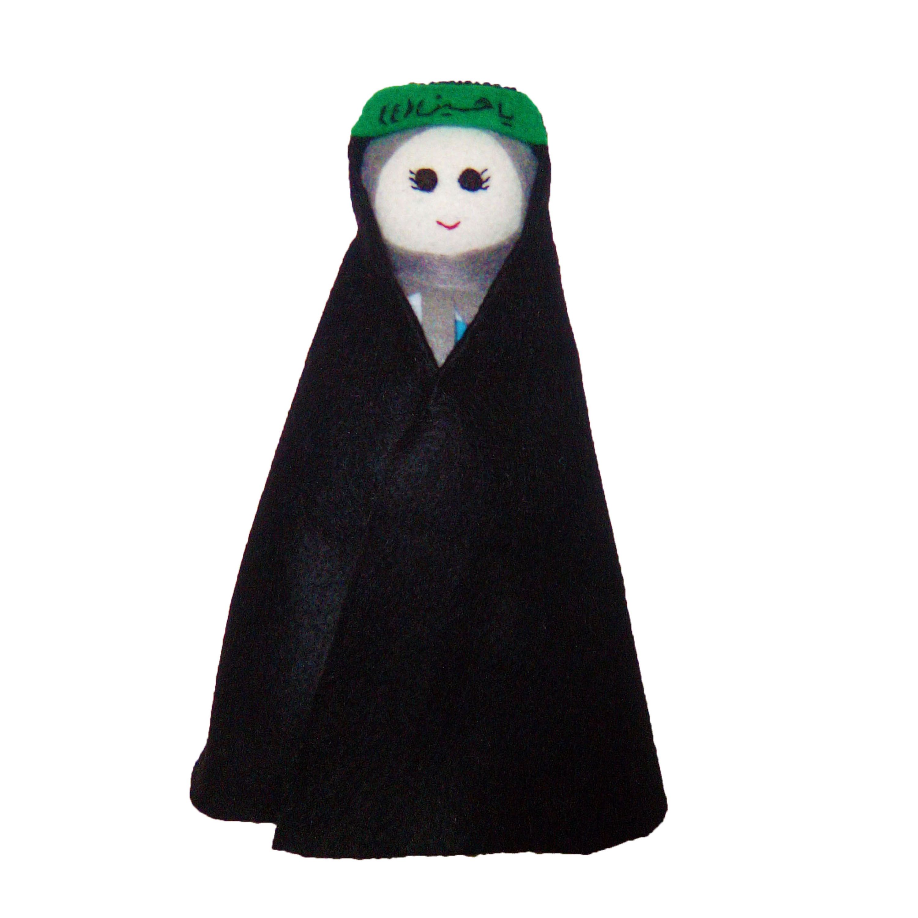 عروسک چادری مدل یا حسین(ع)