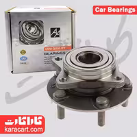 بلبرینگ توپی چرخ جلو لیفان 620 مدل ALA