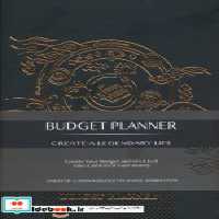 قیمت و خرید دفتر برنامه ریزی پلنر BUDGET مشکی | ایده بوک
