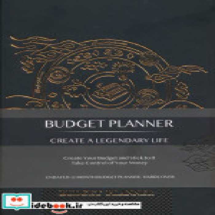 قیمت و خرید دفتر برنامه ریزی پلنر BUDGET مشکی | ایده بوک