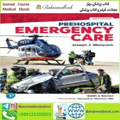 Prehospital Emergency Care 2024 TRUE PDF price 2€ - کتاب پزشکی بهار