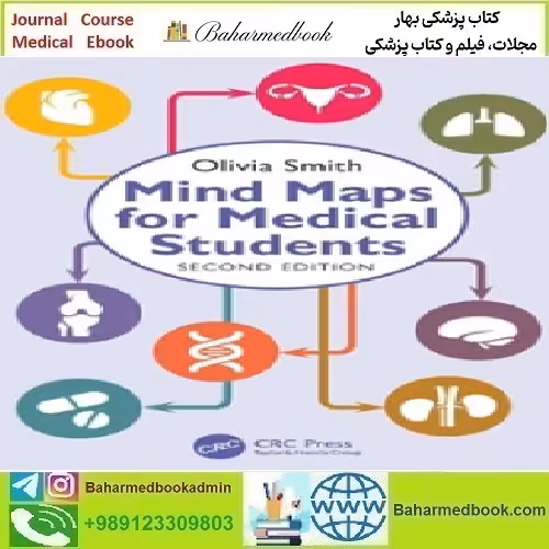 Mind Maps for Medical Students 2023 TRUE PDF price 1€ - کتاب پزشکی بهار