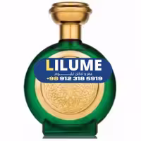 عطر ادکلن بودیسی د ویکتوریوس لیون هرت 50 میل مردانه – زنانه