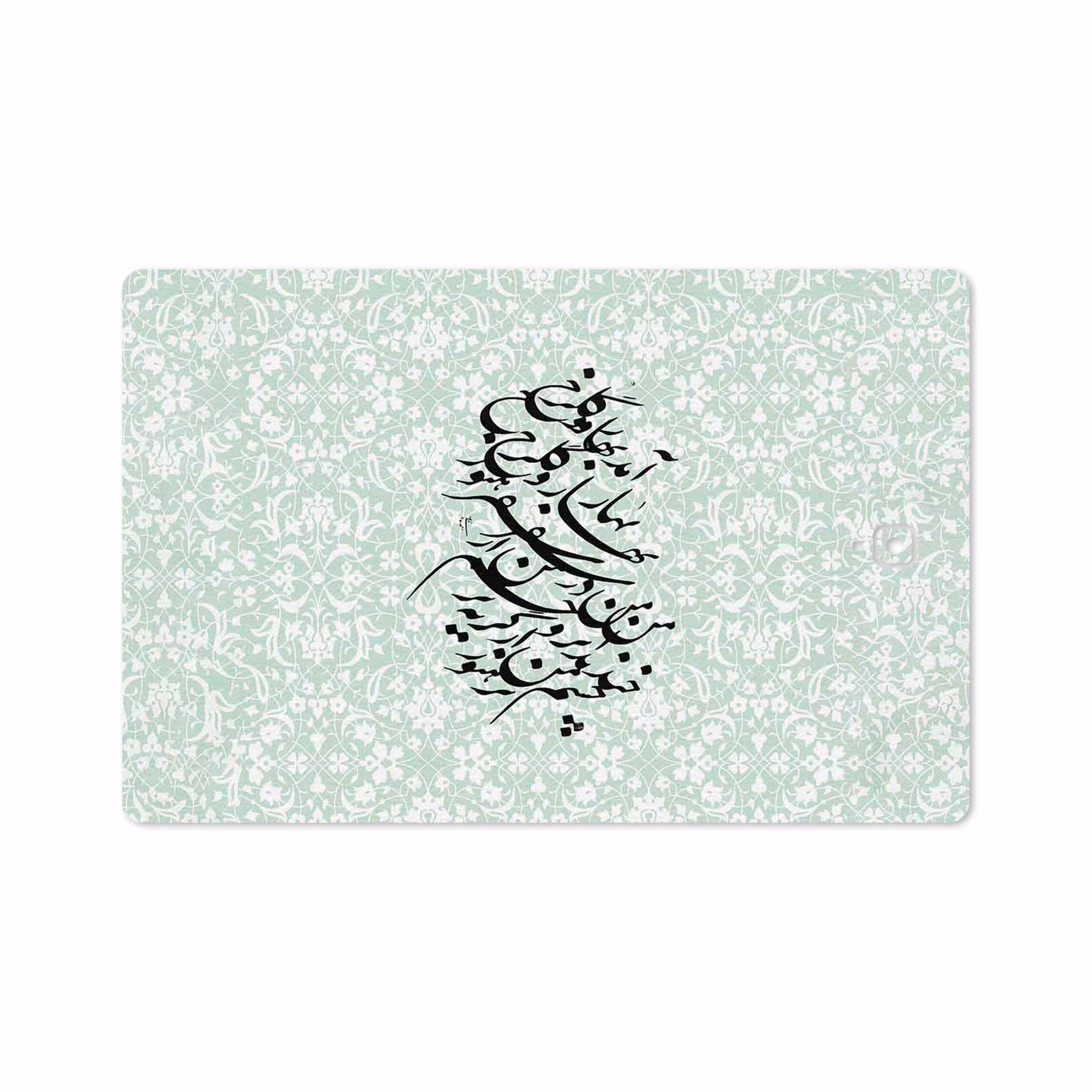 برچسب پوششی ماهوت مدل Nastaliq-3 مناسب برای تبلت سامسونگ Galaxy Tab S4 10.5 2018 T830