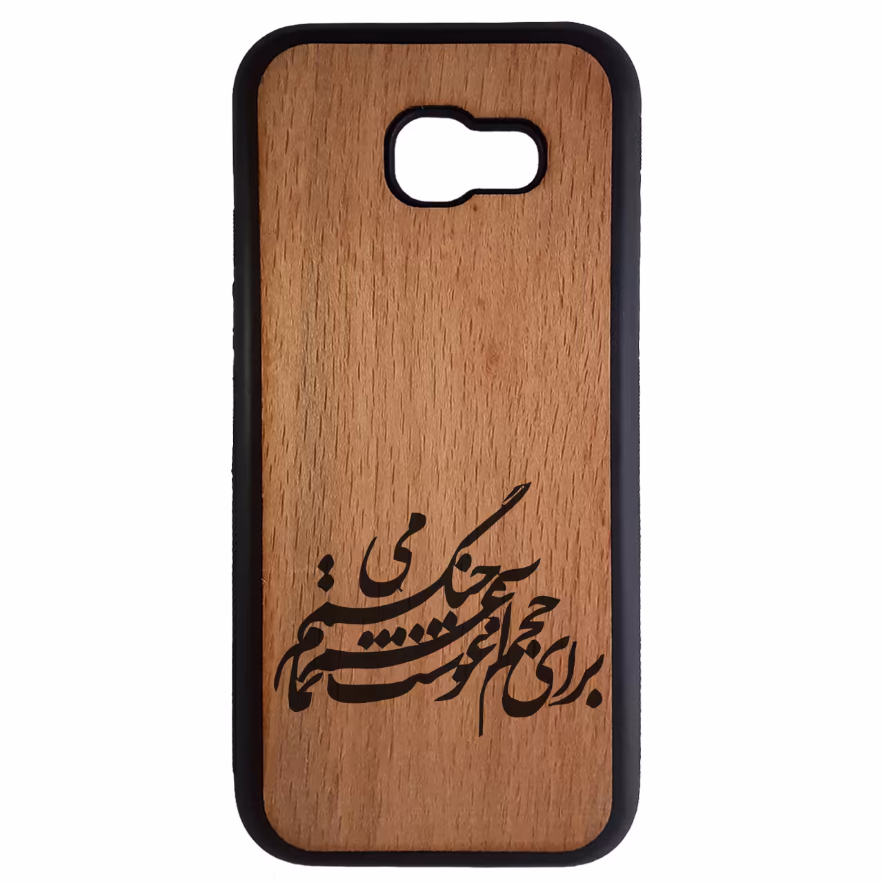 کاور مدل NO4114 مناسب برای گوشی موبایل سامسونگ Galaxy A7 2017