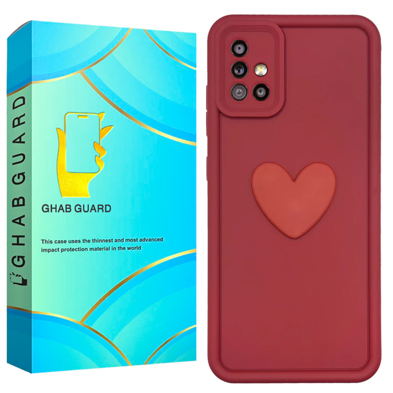 کاور گوشی سامسونگ Galaxy A51 5G قاب گارد مدل SLHG
