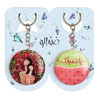 جاکلیدی خندالو مدل شب یلدا کد 31843185 مجموعه 2 عددی