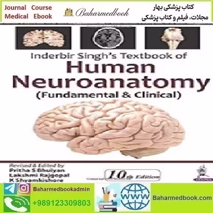Inderbir Singh's Textbook of Human Neuroanatomy 2018 T