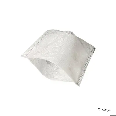 فیلتر چای چای نوش مدل SVZ پنجاه بسته 60 عددی 