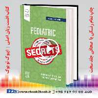 Pediatric Secrets 7th Edition | 2021
