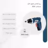 پیچ گوشتی شارژی تاشو رونیکس مدل 8536