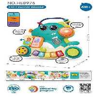 دایناسور دو کاره پیانو و جغجغه هولی تویز مدل Hola Toys HE8976
