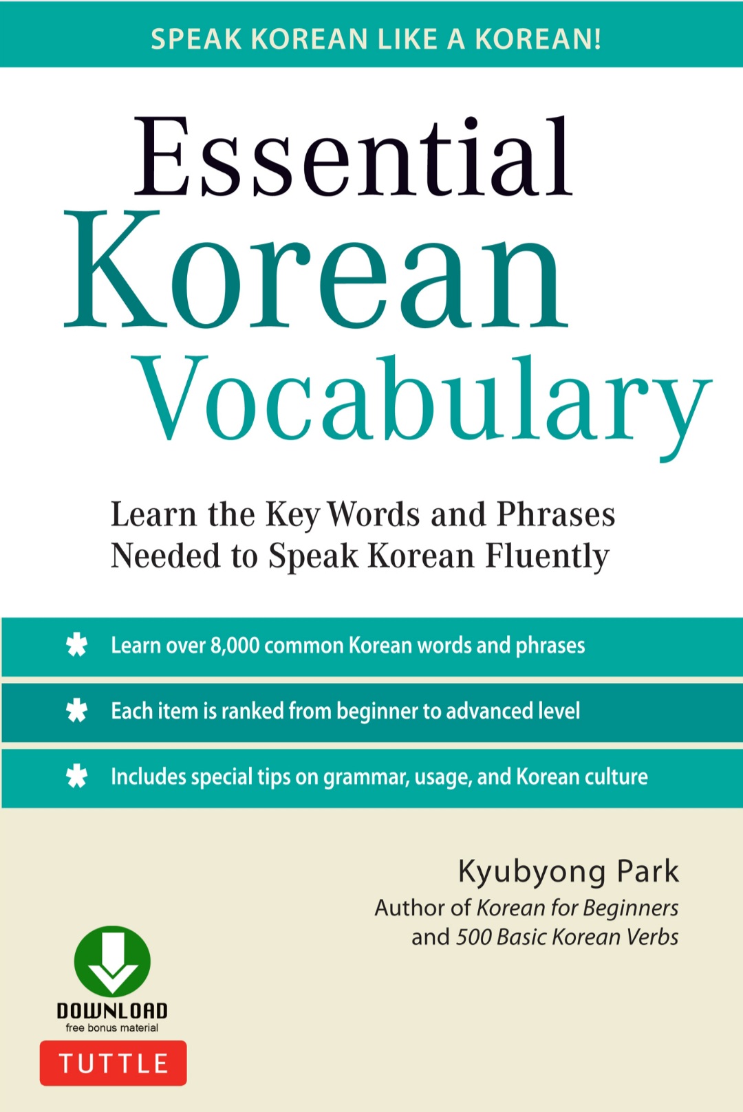 خرید و دانلود نسخه کامل کتاب ESSENTIAL KOREAN VOCABULARY - PDF