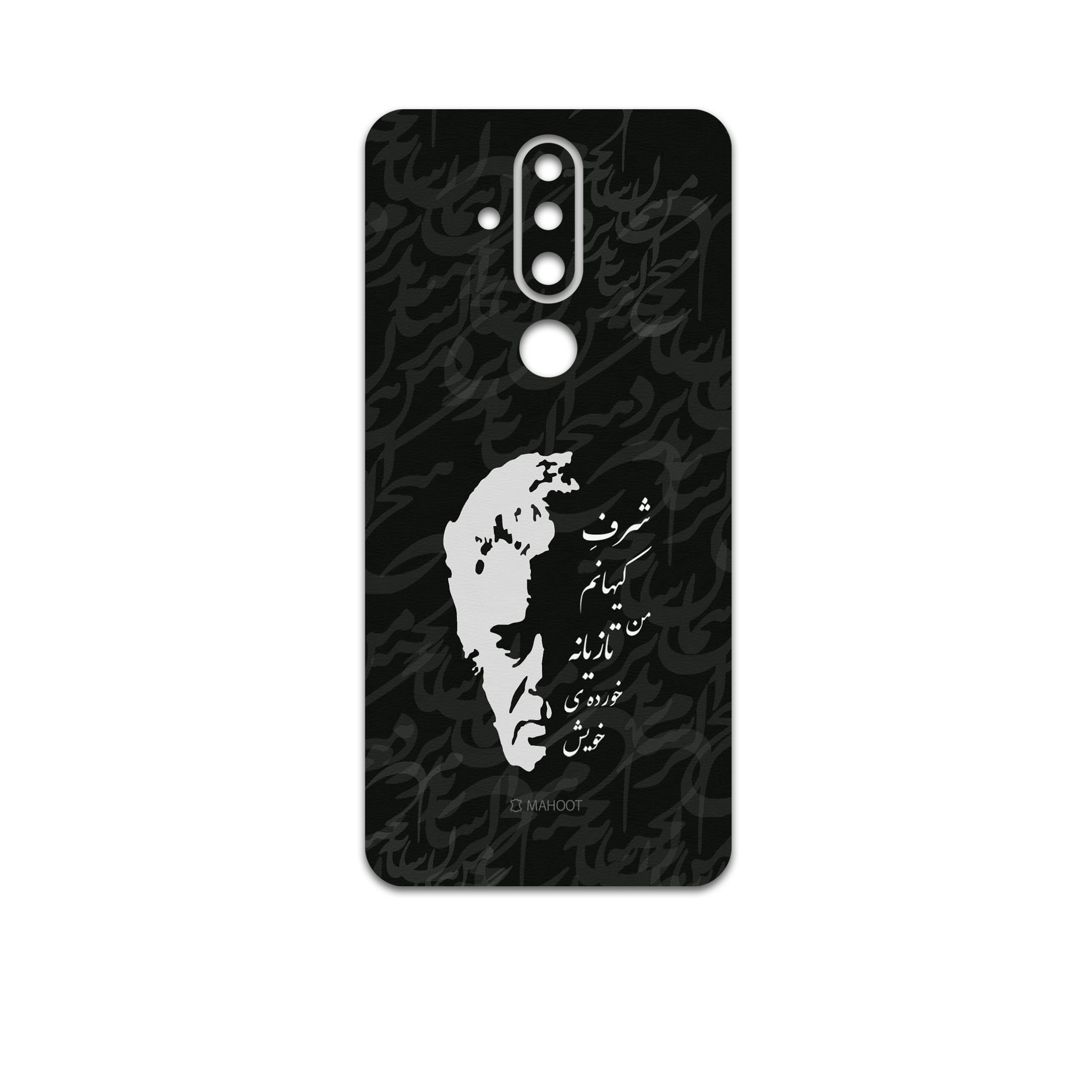 برچسب پوششی ماهوت مدل Ahmad-Shamlou مناسب برای گوشی موبایل نوکیا X71