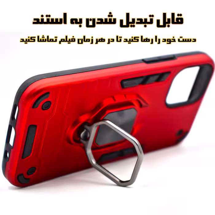 کاور کینگ پاور مدل ASH22 مناسب برای گوشی موبایل اپل IPhone 11 Pro