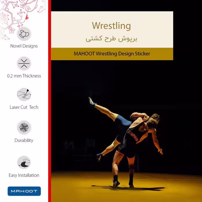 برچسب پوششی ماهوت مدل Wrestling مناسب برای تبلت سامسونگ Galaxy Note 10.1 2012 N8010
