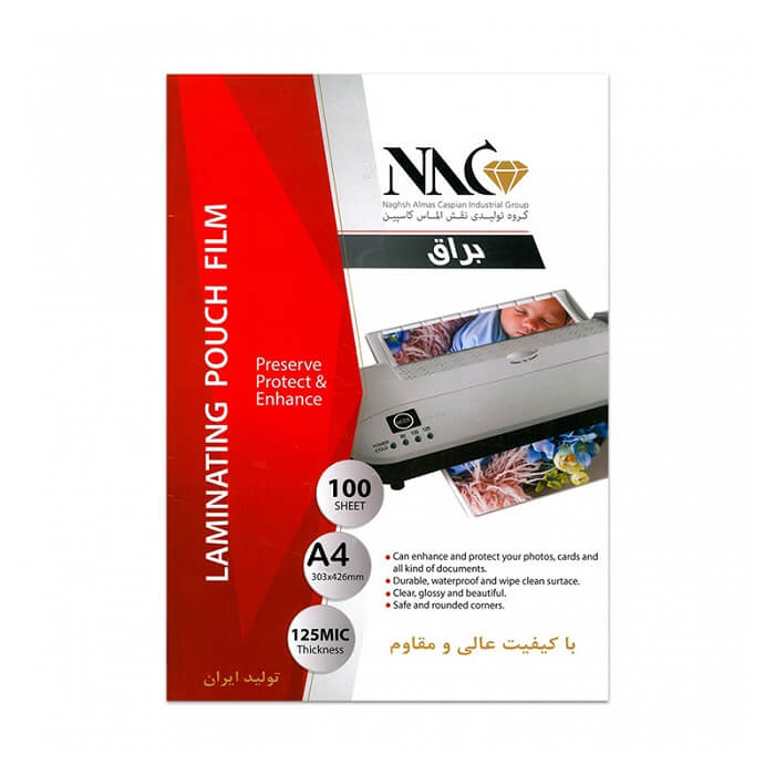 طلق پرس 125 میکرون NAC سایز A4