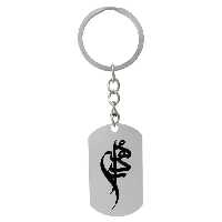 جاکلیدی ترمه ۱ مدل رادمهر کد Sam 1854