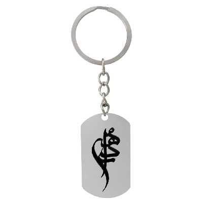 جاکلیدی ترمه ۱ مدل رادمهر کد Sam 1854