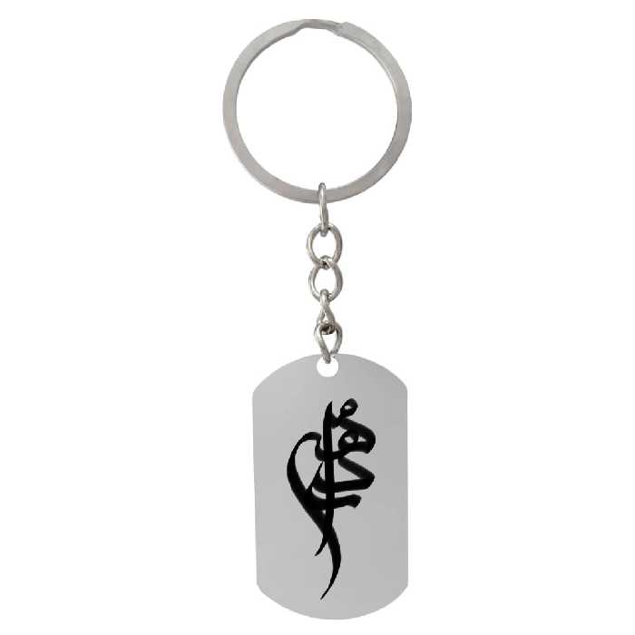 جاکلیدی ترمه ۱ مدل رادمهر کد Sam 1854