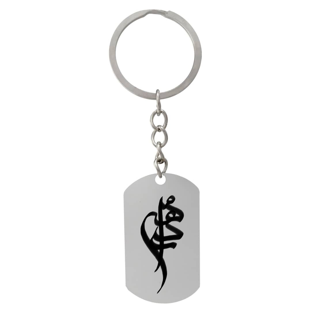 جاکلیدی ترمه ۱ مدل رادمهر کد Sam 1854