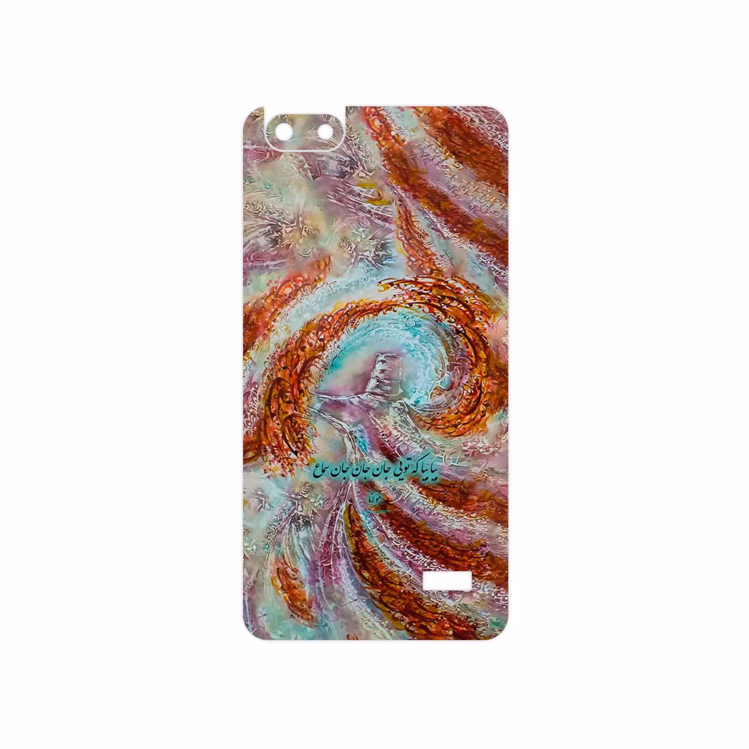 برچسب پوششی ماهوت مدل Molana مناسب برای گوشی موبایل آنر 4C