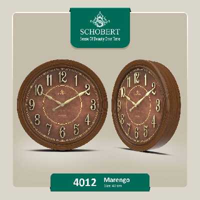 ساعت دیواری شوبرت مدل 4012
