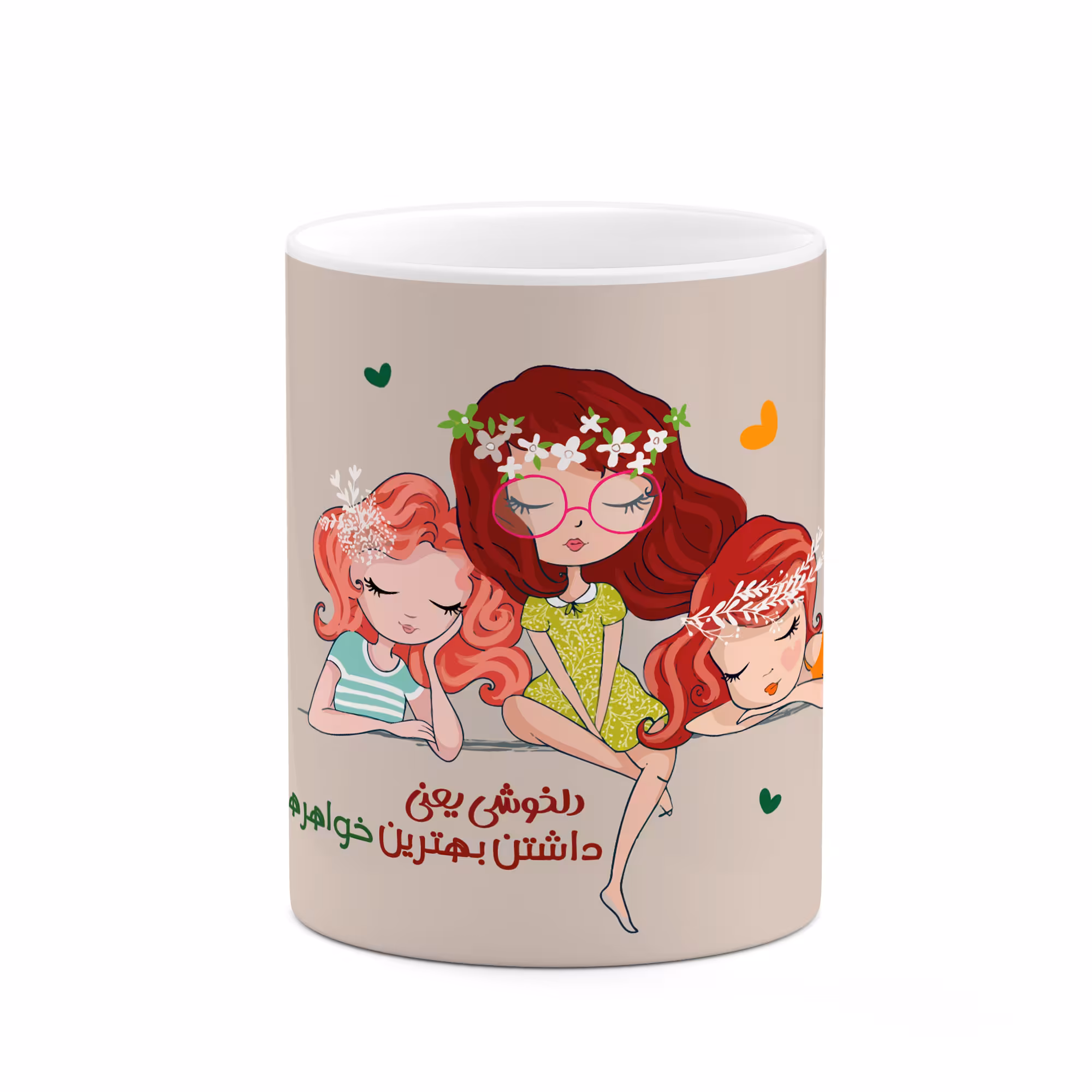 ماگ مدل mug00097