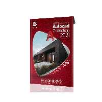 نرم افزار AUTO CAD نسخه 2011 تا 2021 شرکت JB | ژیوار مارکت - لپتاپ استوک، لوازم جانبی موبایل و کامپیوتر